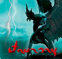 [avatar]